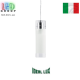 Підвісний світильник/корпус Ideal Lux, метал, IP20, FLAM SP1 SMALL. Італія!